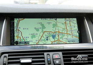 寶馬520Li典雅與525Li升級指南 大屏換裝、導航與倒車影像系統加裝