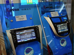 中國自主北斗車載導(dǎo)航產(chǎn)品正式面向市場發(fā)售