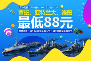 游戲廣告設計 創意驅動下的制作全攻略